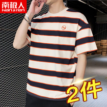 Mens short-sleeved t-shirt 2022 summer new trend brand simple striped loose ice silk half-sleeved body top clothes C