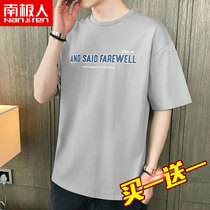 Mens short sleeve T-shirt 2022 New tide Tide Cards Loose Casual 100 Lap Clothes Summer Compassionate Mens C