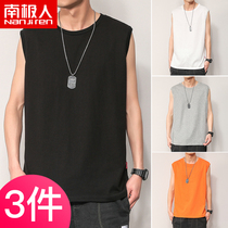 Antarctic summer tide brand vest sports personality trend mens street basketball sleeveless t-shirt mens clothes C