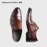 Дышащий пиджак классического кроя, коричневая повседневная обувь для отдыха, высокий костюм для кожаной обуви, из натуральной кожи