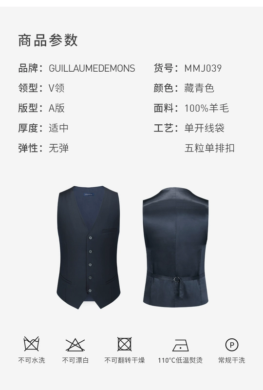 Áo len nam tinh khiết vest vest xanh navy slim fit kinh doanh bình thường vest vest - Dệt kim Vest