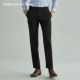 Quần len đen nguyên chất cho nam kinh doanh là quần ôm vừa vặn quần len chuyên nghiệp phù hợp với quần K021 - Suit phù hợp