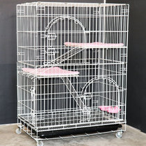 Cat cage Cat villa household indoor cat cage large three-layer four-layer cat cage cat house cat nest foldable