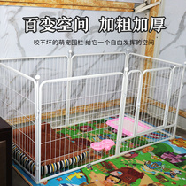Pet dog fence Teddy Indoor small dog Medium dog Golden retriever large dog cage Puppy rabbit household fence