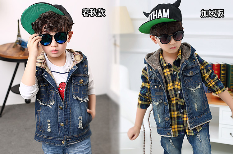 Gilet garcon BILIBALA en toile - Ref 2067914 Image 6