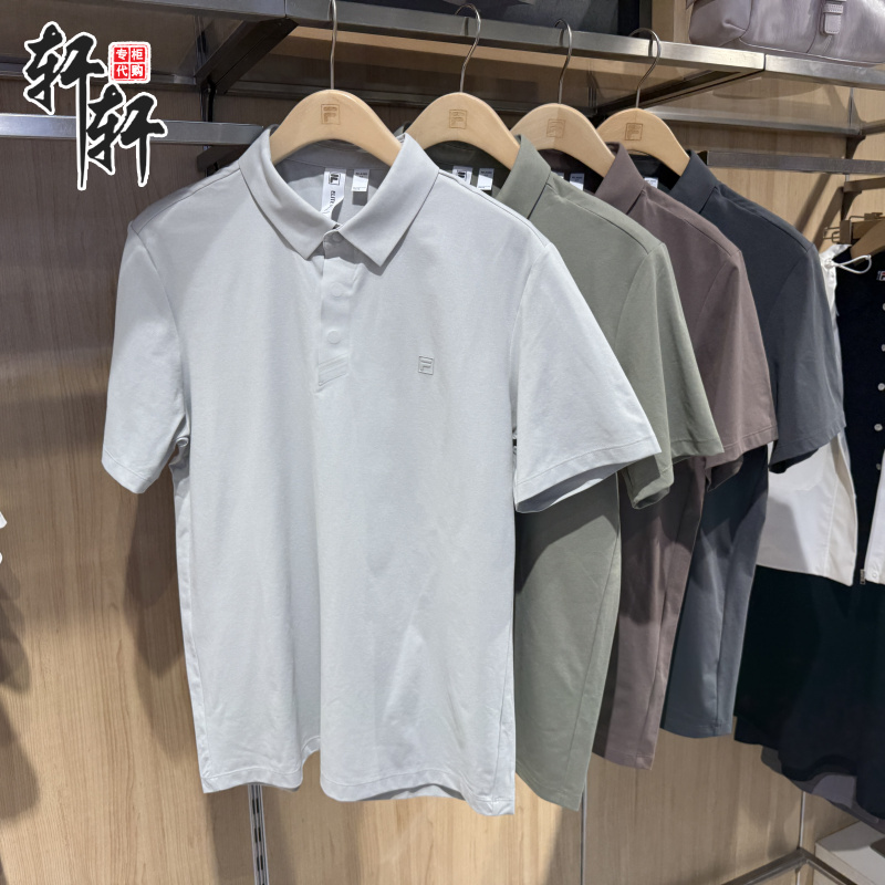 Fila 2026 Summer New Men's Comfortable Sports Breathable Knitted Short-Sleeved Polo Shirt F11M621103 Fila 2026 Summer New Men's Comfortable Sports Breathable Knitted Short-Sleeved Polo Shirt F11M621103