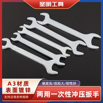 Customized matching fork wrench simple open end wrench 8-24 dead wrench dual-use disposable stamping wrench delivery