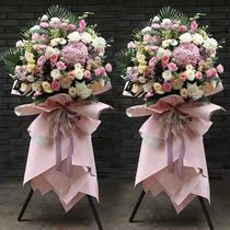 New store opening for opening flower basket company Celebration Tongcheng Fresh flower shop Tongling City copper officer Yian District Suburban Bia-Yangxian County