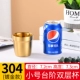 Gold 304 модели (ступени вырвались) 180 мл