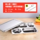 4.2 Deep Five -Square Dinning Plate (со стальной крышкой) 304