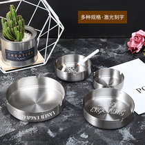 Thickened Round Stainless Steel Ashtrays Minima Hotel Restaurant Metal Ash Tray Internet Café Ashtray Custom LOGO