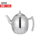 Lotus Olive Pot 1,0 л (с фильтром)