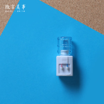 Simulation mini water dispenser pin cork board cartoon cute push nail magnetic magnet magnet magnet