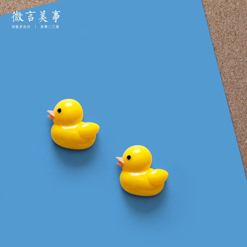 Little yellow duck Pin Pin button cartoon cute animal felt cork board decoration