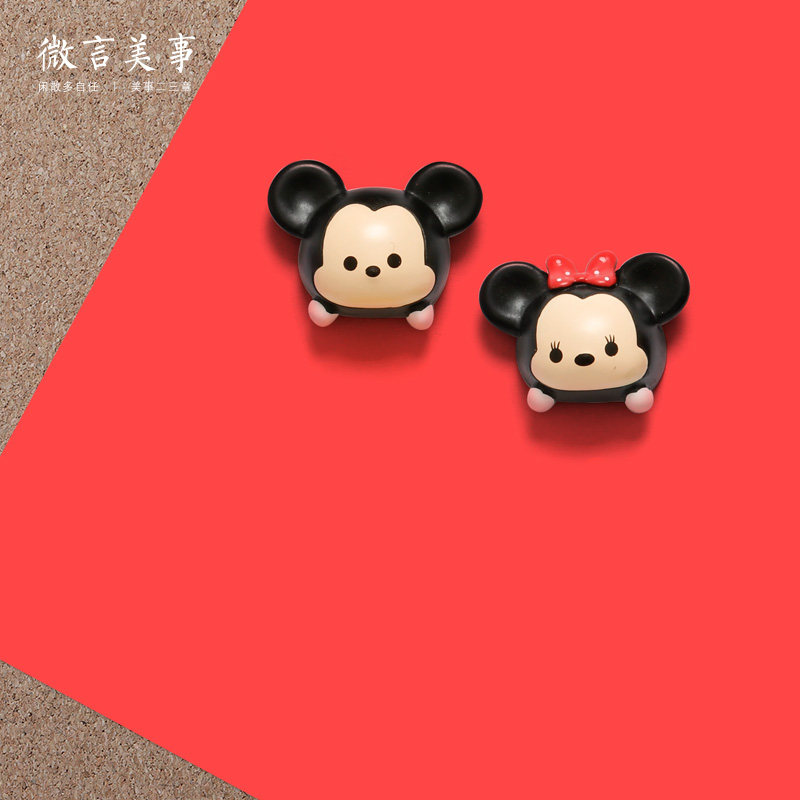 Mitch Ministu nails by nail 2 1 pair of felt soft wood slats post photo wall decoration Magnetic magnets