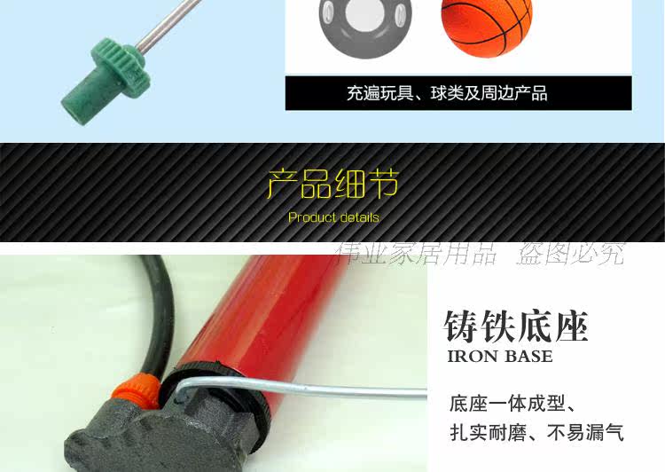 Pompe à vélo - Ref 2389893 Image 12