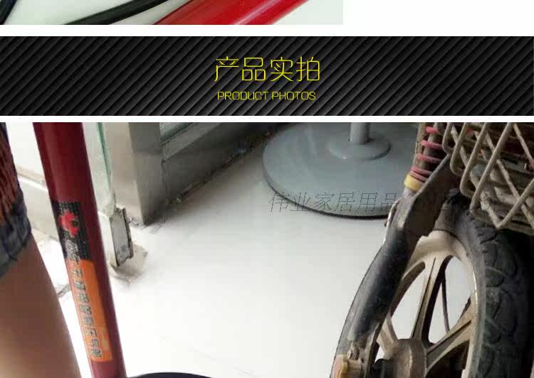 Pompe à vélo - Ref 2389893 Image 16