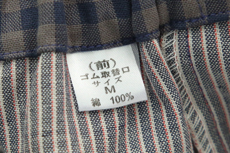 Pantalon pyjama jeunesse - Ref 713960 Image 16