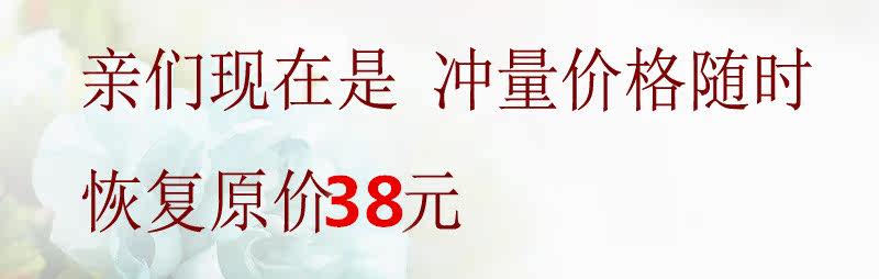 Pantalon pyjama - Ref 716343 Image 6