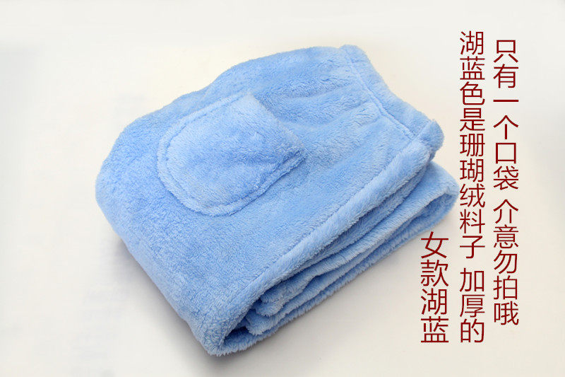 Pantalon pyjama - Ref 716343 Image 19