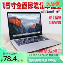 Notebook model Apple macbook air 15 inch 13 3 inch emulated fake computer prop furnishing ornament