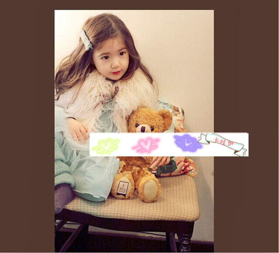 Gilet fille - Ref 2070994 Image 22