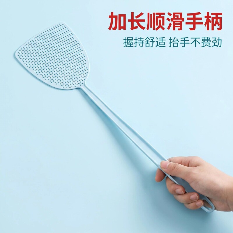 Long-Handled Thickened Fly Swatter for Home Use, Indoor Kitchen Mosquito-Killing Tool, Extended Manual Fly Swatter That Is Not Easy to Break Long-Handled Thickened Fly Swatter for Home Use, Indoor Kitchen Mosquito-Killing Tool, Extended Manual Fly Swatter That Is Not Easy to Break