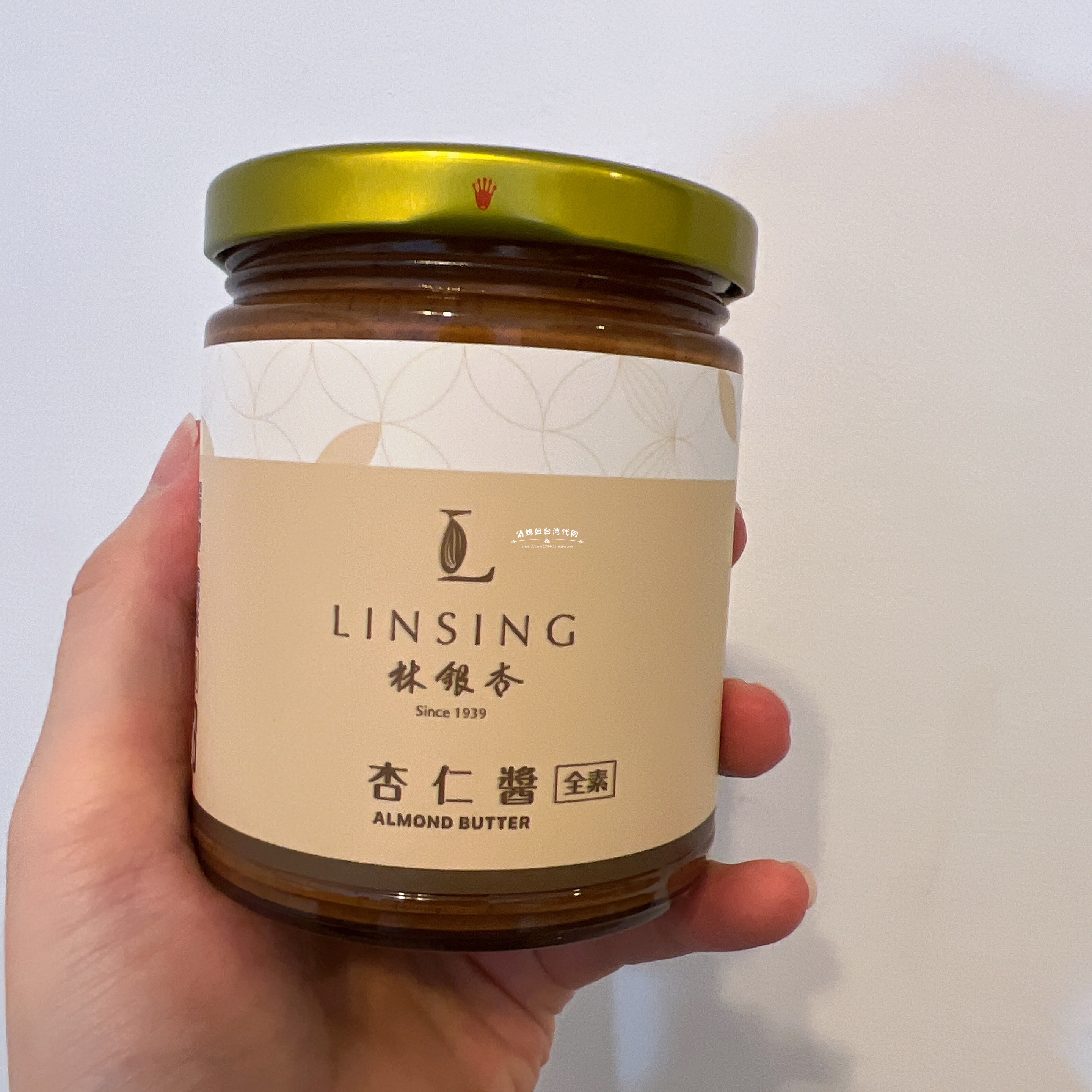 Taiwan New Pine Lin Ginkgo Almond Jam USA Sweet Almond Belt in California, Taiwan, China