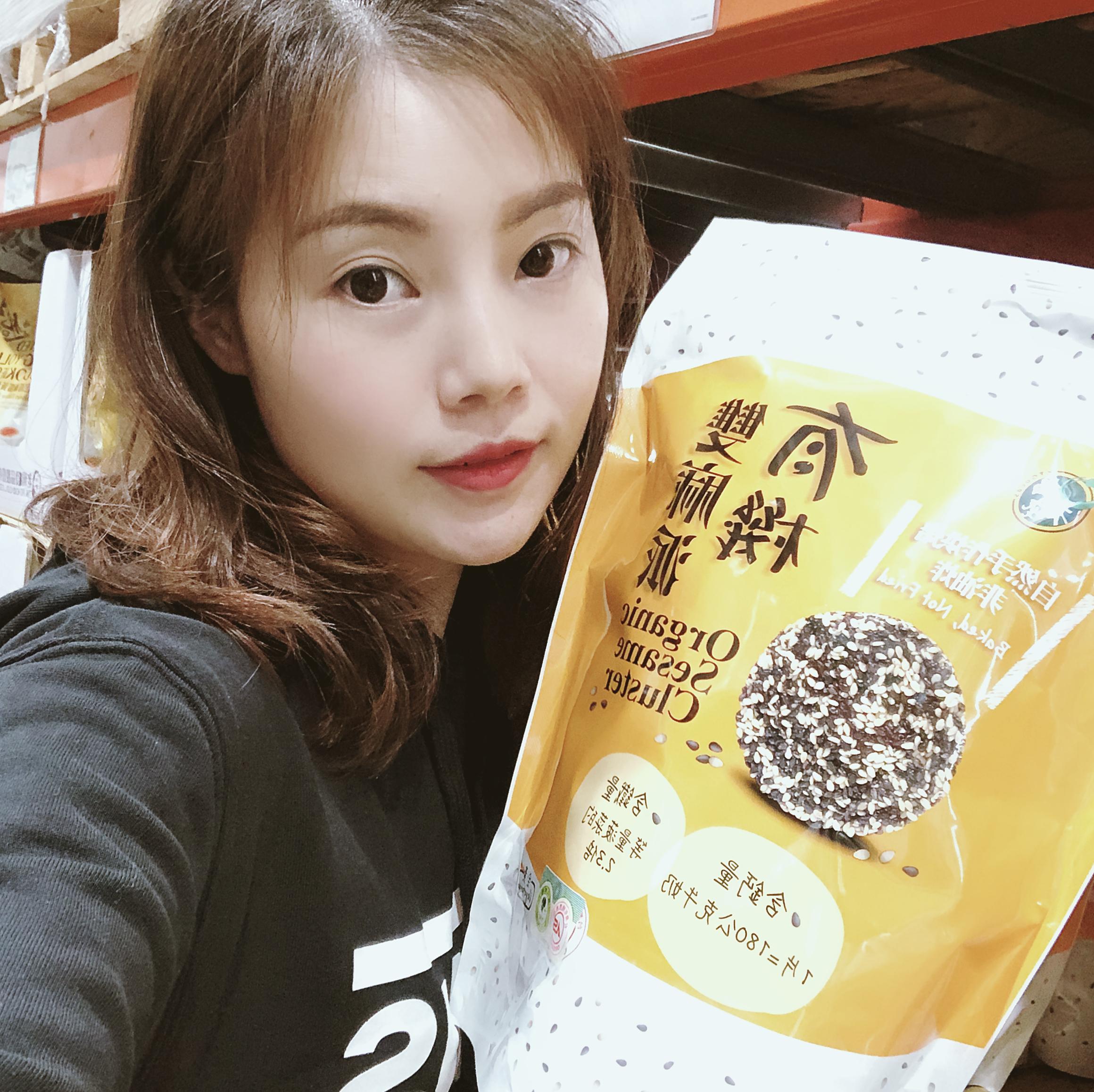 Taiwan Costco Foo not shallow with ji Double Hemp Pie independent packaging 25g * 20 Start with baking bacon non-fried