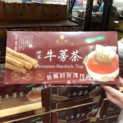 Taiwan Tea House Le General Niu Bean Tea Fresh burdock tea bag decaf sugar-free health tea gift box