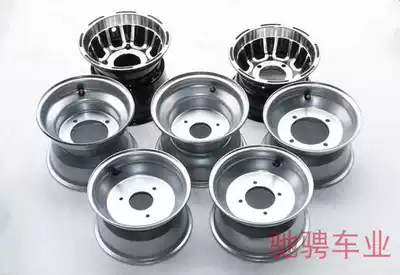 Big and small bull ATV accessories 19X7-8 inch 18*9 5-8 inch ATV wheel rim vacuum hub aluminum ring