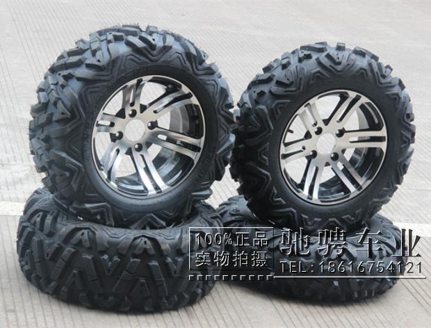Carding car big bull beach car 26X9-14 26X10-14 inch vacuum cross-country tire with aluminum hub set-Taobao