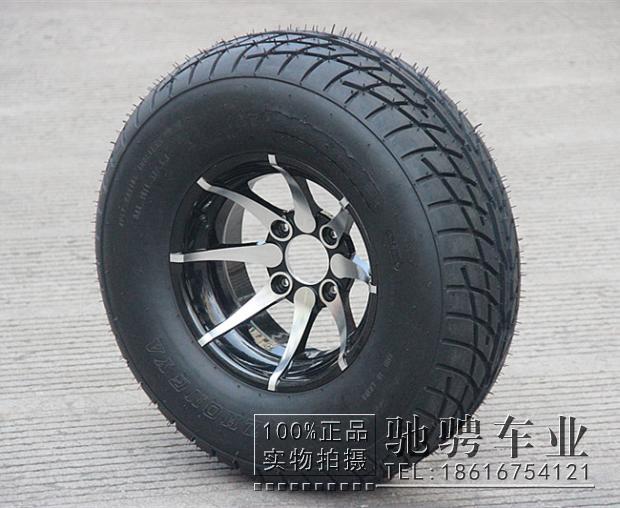 Beach car 12 inch road tire Grand bull Cardiner front 25X8-12 vacuum abrasion resistant tire with aluminum hub