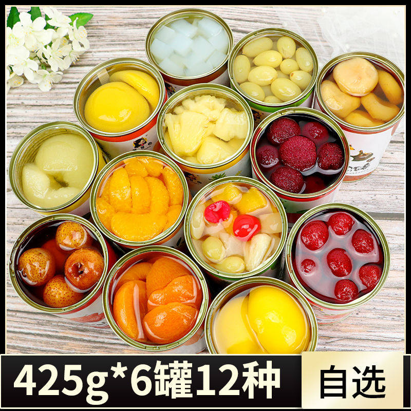 Canned yellow peach 425gX6 canned fresh fruit canned baked sugar water yellow peach snack canned