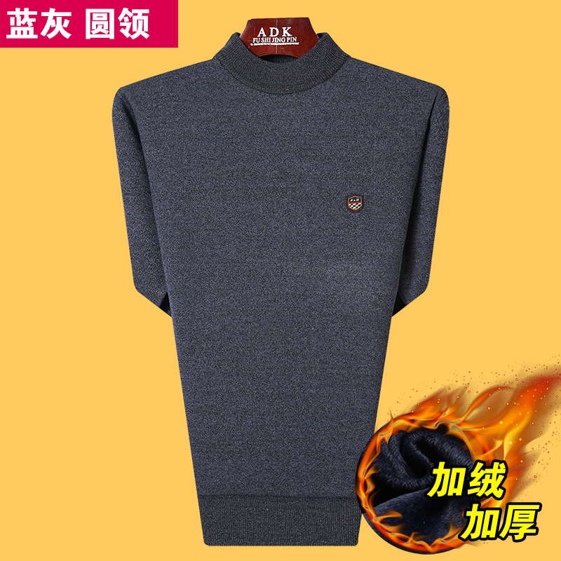 Mùa đông nam trung niên đội cổ áo len cổ điển nam sang trọng cha dày áo len nam hàng hiệu	