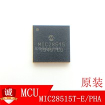 MIC28515T-E PHA MIC28515 Switch Voltage Regulator Controller Original MIC LOWER SINGLE FIRST CONSULT