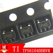 TPS61040QDBVR silk-print PHOI LED driver SOT23-5 converter DC-DC only for original MTI