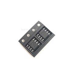 LM393 low power consumption voltage comparator SOP8 patch IC chip domestically made