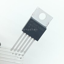 Five-end voltage-stabilizing circuit LM2576T-5 0 original loaded TO220 step-down voltage regulator chip 5V 3A 52kHz