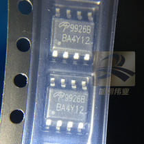 AO9926B supply original AOS Bandar FET 20V7 6A N-channel MOS tube