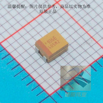  TAJB106M025RNJ Tantalum capacitor 10uF (106) ±20% 25V supply AVX imported original type B