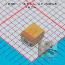  TAJB226K010RNJ Tantalum capacitor 22uF (226) ±10% 10V supply AVX imported original type B