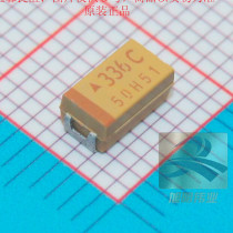 TAJC336K016RNJ tantalum capacitor 33uF (336) ± 10% 16V supply AVX imported original C type