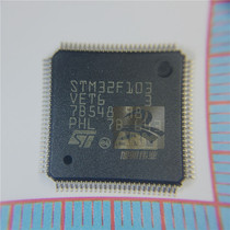 STM32F103VET6 original 32-bit microcontroller CORTEXM3 512K flash memory LQFP-100