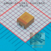  TAJB106K025RNJ Tantalum capacitor 10uF (106) ±20% 16V supply AVX imported original type B