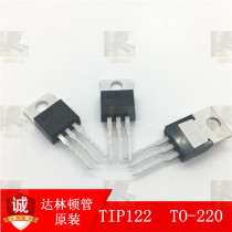 TIP122 original CJ 5A 100V NPN Darlington transistor three-terminal regulator package TO-220