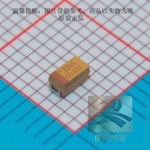  TAJA336K010RNJ Tantalum capacitor 33uF (336) ±10% 10V supply AVX imported original type A