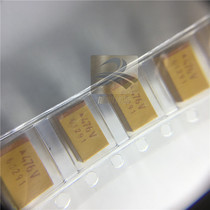 TAJE476K035RNJ tantalum capacitor 47uF (476) ± 10% 35V supply AVX imported original E type