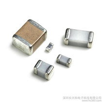CL21C130JBANNNC proxy Samsung Ceramic Pattern Capacitor 0805 13pF (130) 5% 50V