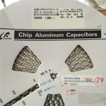 Patch capacitor 220uf 16vv Environmentally Lead-free Capacitor 105 degrees SMT CAP2320UF 16V 8*6 2